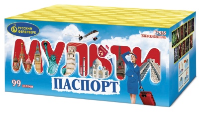 Мультипаспорт Салют купить в Старице | starica.salutsklad.ru