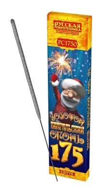 Золотой 175 мм. Бенгальские огни купить в Старице | starica.salutsklad.ru