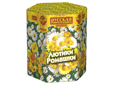 Лютики-Ромашки Фейерверк купить в Старице | starica.salutsklad.ru