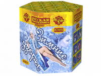 Зимние узоры Салют купить в Старице | starica.salutsklad.ru