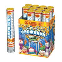 Снежинки 30 Пневматическая хлопушка купить в Старице | starica.salutsklad.ru