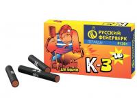 К-3 Петарды купить в Старице | starica.salutsklad.ru