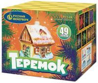 Теремок Батарея салютов купить в Старице | starica.salutsklad.ru