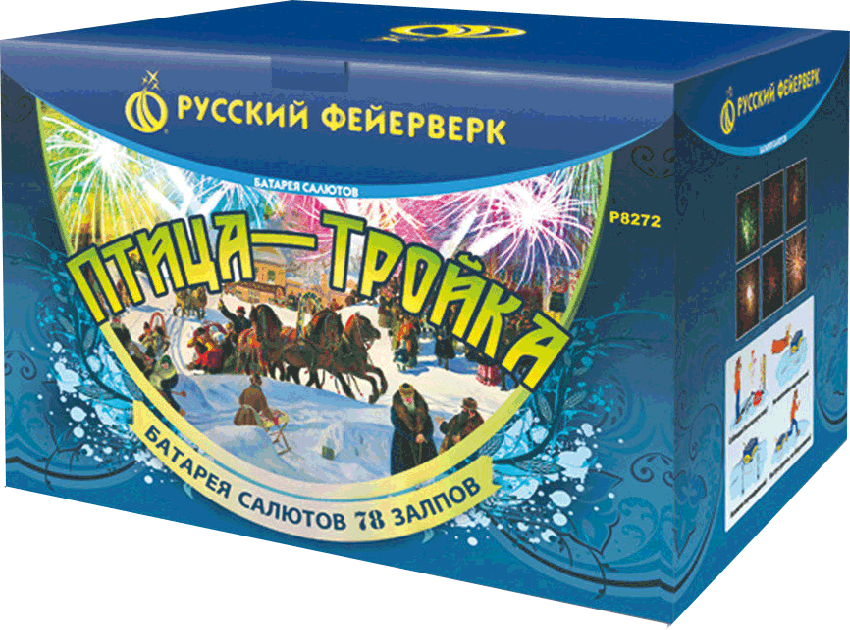 Фейерверки в Старице