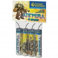 Апгрейд Петарды купить в Старице | starica.salutsklad.ru