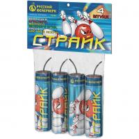 Страйк Петарды купить в Старице | starica.salutsklad.ru