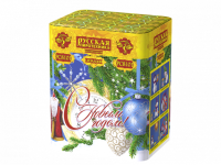 С Новым годом! 20 Батарея салютов купить в Старице | starica.salutsklad.ru