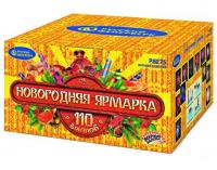 Новогодняя ярмарка Комбинированный Фейерверк купить в Старице | starica.salutsklad.ru