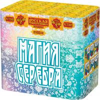 Магия серебра Салют купить в Старице | starica.salutsklad.ru