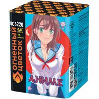 Аниме Салют купить в Старице | starica.salutsklad.ru