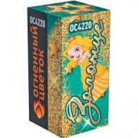 Золотце Пиротехнический фонтан купить в Старице | starica.salutsklad.ru