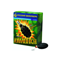 Лимонка с чекой Петарды купить в Старице | starica.salutsklad.ru