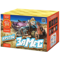 Крутой замес Салют купить в Старице | starica.salutsklad.ru