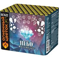 Небо в алмазах 36 Батарея салютов купить в Старице | starica.salutsklad.ru