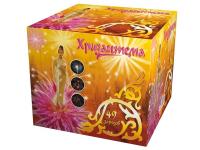 Хризантема Салют купить в Старице | starica.salutsklad.ru