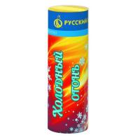 Холодный огонь Пиротехнический фонтан купить в Старице | starica.salutsklad.ru