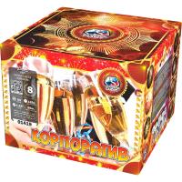 Корпоратив Фейерверк купить в Старице | starica.salutsklad.ru