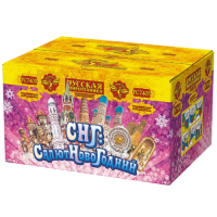 СНГ: Салют Новогодний Батарея салютов купить в Старице | starica.salutsklad.ru