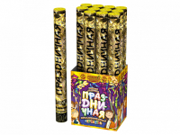 Праздничная 50 Пневматическая хлопушка купить в Старице | starica.salutsklad.ru