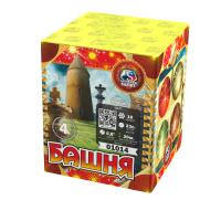 Башня Батарея салютов купить в Старице | starica.salutsklad.ru