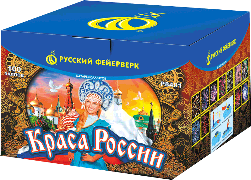 Салюты со скидкой 45% только здесь и сегодня! Старица