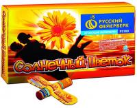 Солнечный цветок Летающие фейерверки купить в Старице | starica.salutsklad.ru