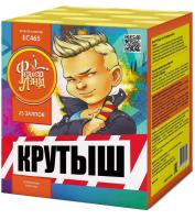 Крутыш Батарея салютов купить в Старице | starica.salutsklad.ru