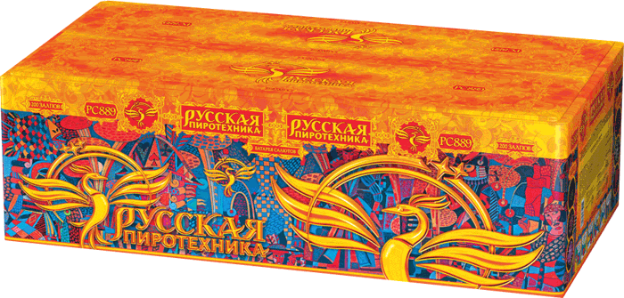 Пиротехника —  в Старице 