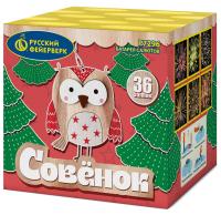 Совёнок Фейерверк купить в Старице | starica.salutsklad.ru