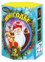 Новогодье Салют купить в Старице | starica.salutsklad.ru
