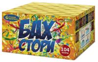 Бах-Стори Салют купить в Старице | starica.salutsklad.ru