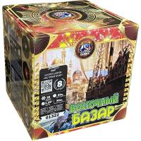 Восточный базар Фейерверк купить в Старице | starica.salutsklad.ru