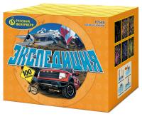 Экспедиция Фейерверк купить в Старице | starica.salutsklad.ru