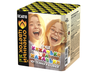 Хиханьки да Хахоньки Батарея салютов купить в Старице | starica.salutsklad.ru