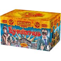 Куршавель Салют купить в Старице | starica.salutsklad.ru