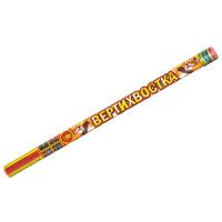 Вертихвостка Римские свечи купить в Старице | starica.salutsklad.ru