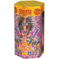 Акапулько Фонтан пиротехнический купить в Старице | starica.salutsklad.ru