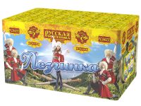 Лезгинка Фейерверк купить в Старице | starica.salutsklad.ru