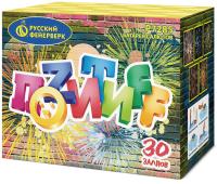 Позитифф Салют купить в Старице | starica.salutsklad.ru