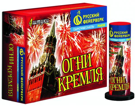 Бытовая пиротехника. Уровень PRO - Старица | starica.salutsklad.ru