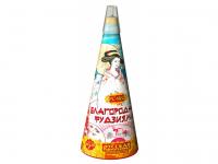 Благородная фудзияма Пиротехнический фонтан купить в Старице | starica.salutsklad.ru