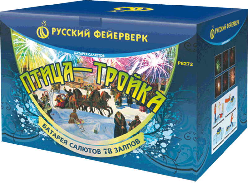 Фейерверки в Старице