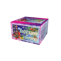 Новогодний сюрприз Фейерверк купить в Старице | starica.salutsklad.ru