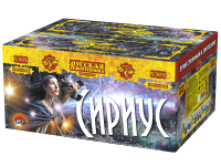 Сириус NEW Комбинированный Фейерверк купить в Старице | starica.salutsklad.ru