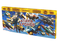 Атака дронов Летающие фейерверки купить в Старице | starica.salutsklad.ru