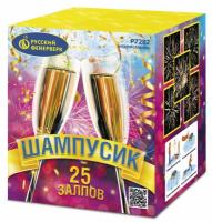 Шампусик 25 Фейерверк купить в Старице | starica.salutsklad.ru