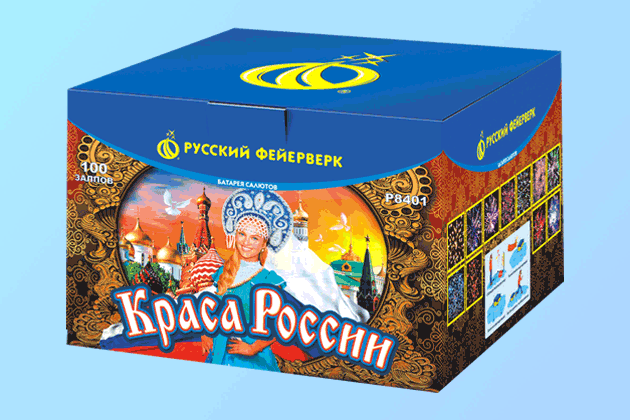 Салюты со скидкой 45% только здесь и сегодня! Старица | starica.salutsklad.ru