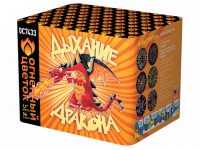 Дыхание дракона Фейерверк купить в Старице | starica.salutsklad.ru