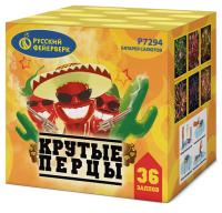 Крутые перцы Фейерверк купить в Старице | starica.salutsklad.ru