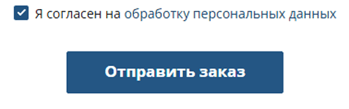 Купить фейерверк Старица